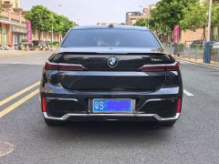 BMW 7 Series 740Li Premier M Sport Package - ფოტო 5