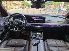 BMW 7 Series 740Li Premier M Sport Package - ფოტო 7