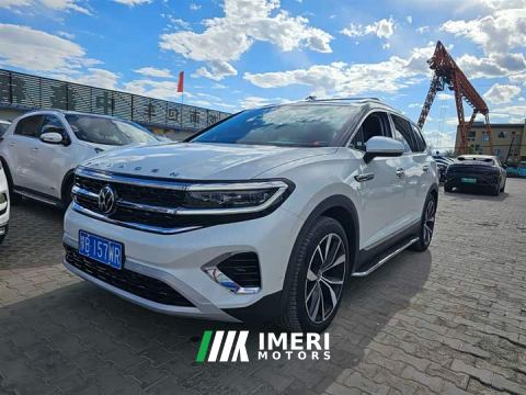 2023 Volkswagen Teramont 530TSI AWD Flagship Shengxing Pro 6-Seater