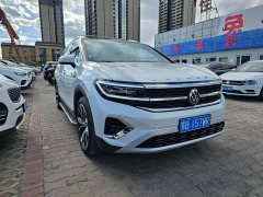 Volkswagen Teramont 2022 530TSI AWD Flagship Shengxing Pro 6-Seater - ფოტო 6