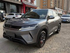 BYD Yuan UP 401KM Vitality Edition - ფოტო 1