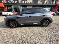 BYD Yuan UP 401KM Vitality Edition - ფოტო 8
