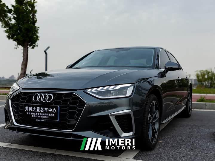 Audi A4L 2022 40 TFSI Fashion Dynamic - ავტომობილი ჩინეთიდან