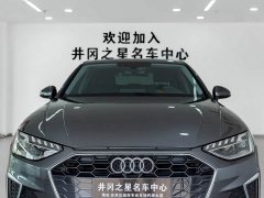 Audi A4L 2022 40 TFSI Fashion Dynamic - ფოტო 2