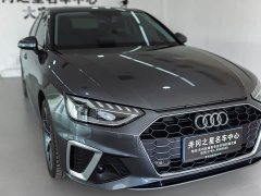 Audi A4L 2022 40 TFSI Fashion Dynamic - ფოტო 5
