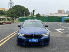 BMW M5 - ფოტო 2
