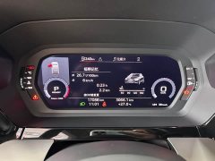 Audi A3 Sportback 35 TFSI Fashion Sport - ფოტო 9