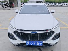Changan X7 1.5T Version - ფოტო 2