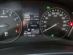 Honda XR-V 1.5L CVT Thermal Edition - ფოტო 7