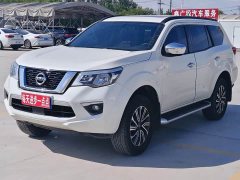 Nissan Tuouda 2020 2.5L XL Upper Automatic 2WD Luxury Edition - ფოტო 1
