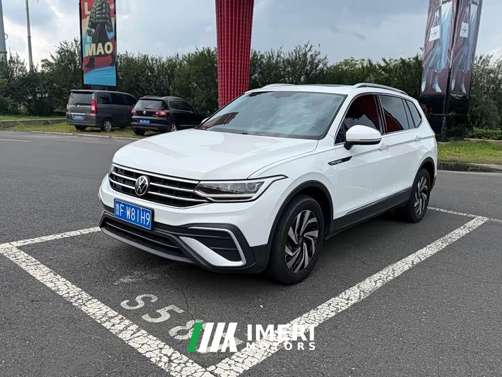 Volkswagen Tiguan L 2023 280TSI Automatic FWD Trendsetter Limited Edition - ავტომობილი ჩინეთიდან