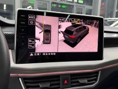 Volkswagen Taos 2023 280TSI FWD Luxury Plus Advanced Edition - ფოტო 13