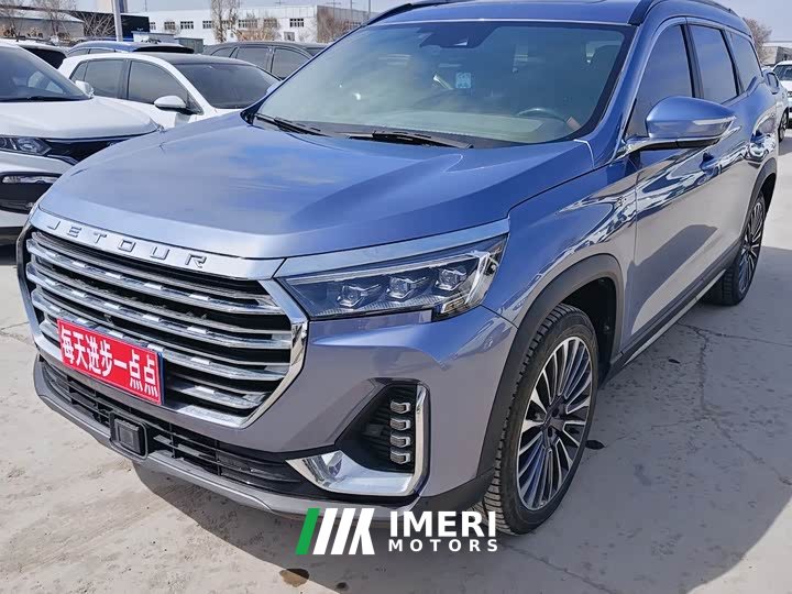Jetour Jietu X90 Zilong 2.0T DCT Tiger Power Edition 7-Seater - ავტომობილი ჩინეთიდან