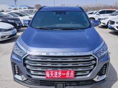 Jetour Jietu X90 Zilong 2.0T DCT Tiger Power Edition 7-Seater - ფოტო 2