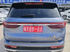 Jetour Jietu X90 Zilong 2.0T DCT Tiger Power Edition 7-Seater - ფოტო 8