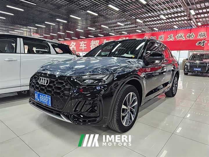 Audi Q5L 40 TFSI Luxury Dynamic - ავტომობილი ჩინეთიდან