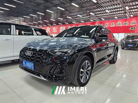 2024 Audi Q5L 40 TFSI Luxury Dynamic - ავტომობილი ჩინეთიდან
