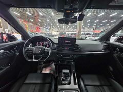 Audi Q5L 40 TFSI Luxury Dynamic - ფოტო 11