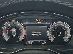 Audi Q5L 40 TFSI Luxury Dynamic - ფოტო 12