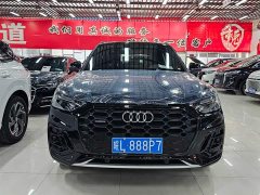 Audi Q5L 40 TFSI Luxury Dynamic - ფოტო 2