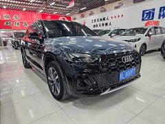 Audi Q5L 40 TFSI Luxury Dynamic - ფოტო 6