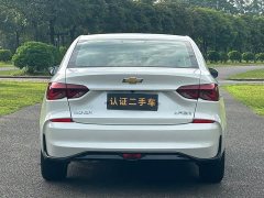 Chevrolet Cruze 1.5L Dual-Clutch Deluxe Edition - ფოტო 4