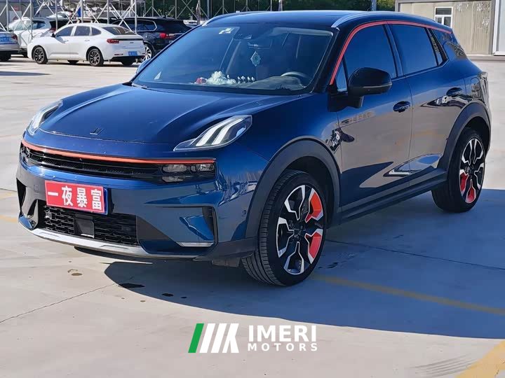 Lynk & Co Geely Lynk & Co 06 2020 1.5T Halo Edition - ავტომობილი ჩინეთიდან