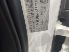 Audi Q2L 35 TFSI Dynamic Entry - ფოტო 8
