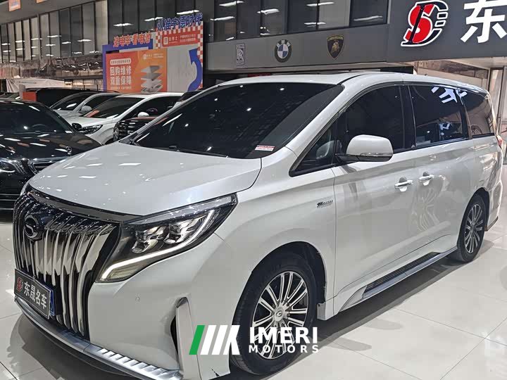 GAC Aion M8 Master Series 390T Luxury Edition