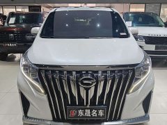 GAC Aion M8 Master Series 390T Luxury Edition - ფოტო 2