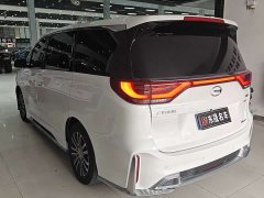 GAC Aion M8 Master Series 390T Luxury Edition - ფოტო 7