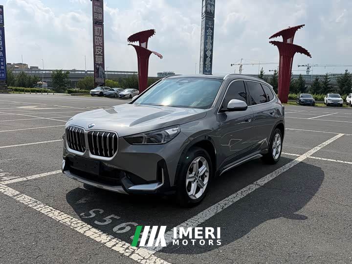 BMW X1 sDrive20Li X Design Package