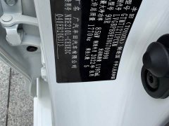 Toyota Corolla 1.8L CVT Sport - ფოტო 6