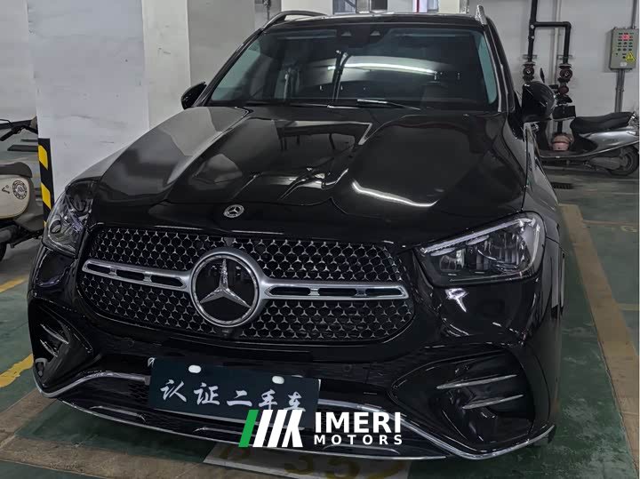 Mercedes-Benz GLE New Energy GLE 400e 4MATIC