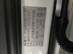 Audi Q3 2021 35 TFSI Fashion Dynamic - ფოტო 13