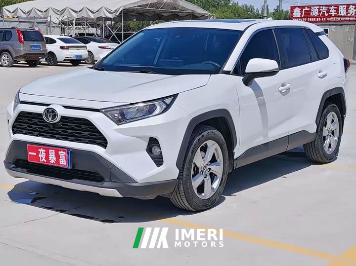Toyota RAV4 2.0L CVT AWD Fashion Edition - ავტომობილი ჩინეთიდან