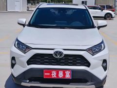 Toyota RAV4 2.0L CVT AWD Fashion Edition - ფოტო 2