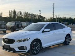 Geely Xingrui 1.5TD Kunlun Edition - ფოტო 1