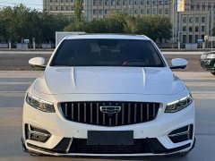 Geely Xingrui 1.5TD Kunlun Edition - ფოტო 2