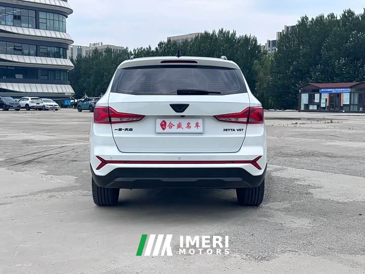 Volkswagen Jetta VS7 2022 Panda Edition 1.4T Automatic Glory Pro - ავტომობილი ჩინეთიდან