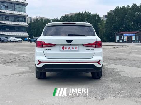 2023 Jetta VS7 Panda Edition 1.4T Automatic Glory Pro - ავტომობილი ჩინეთიდან
