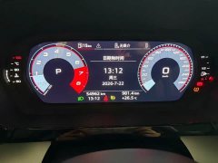 Audi A3 2023 Facelift A3L Limousine 35 TFSI Fashion Sport - ფოტო 10