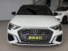 Audi A3 2023 Facelift A3L Limousine 35 TFSI Fashion Sport - ფოტო 9