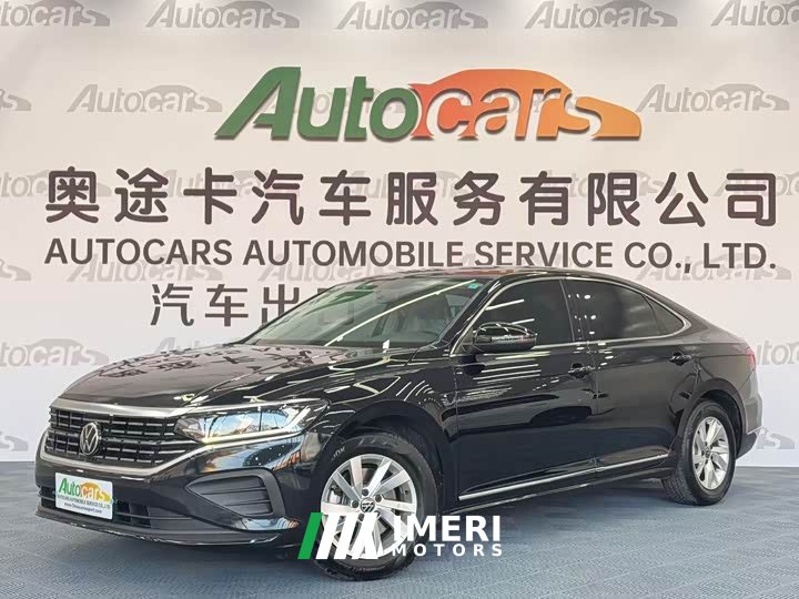 Volkswagen Passat 280TSI Business Edition - ავტომობილი ჩინეთიდან
