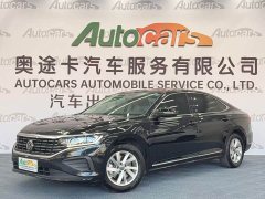 Volkswagen Passat 280TSI Business Edition - ფოტო 1