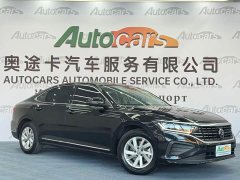 Volkswagen Passat 280TSI Business Edition - ფოტო 3