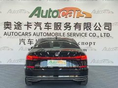 Volkswagen Passat 280TSI Business Edition - ფოტო 5