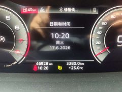 Audi Q3 35 TFSI Fashion Dynamic - ფოტო 8