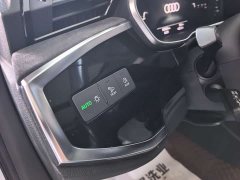 Audi Q3 35 TFSI Fashion Dynamic - ფოტო 10