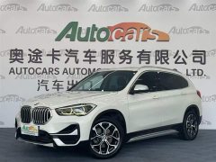 BMW X1 sDrive20Li Premium - ფოტო 1